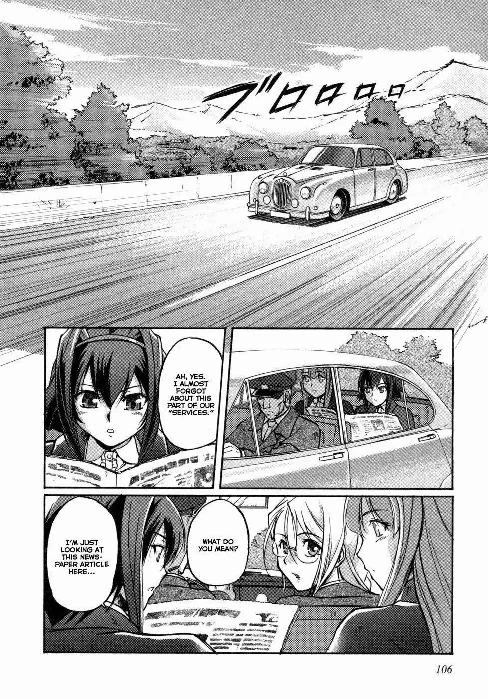 Rose x Marie Chapter 2 2